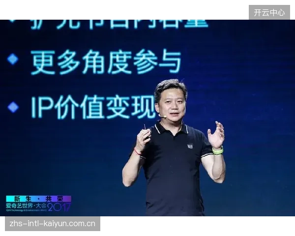 单纯依赖引进国际知名赛事的时代结束，本土自主IP的商业化能力决定未来