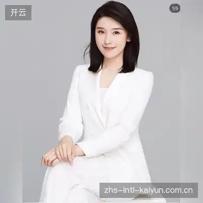 贺娜
